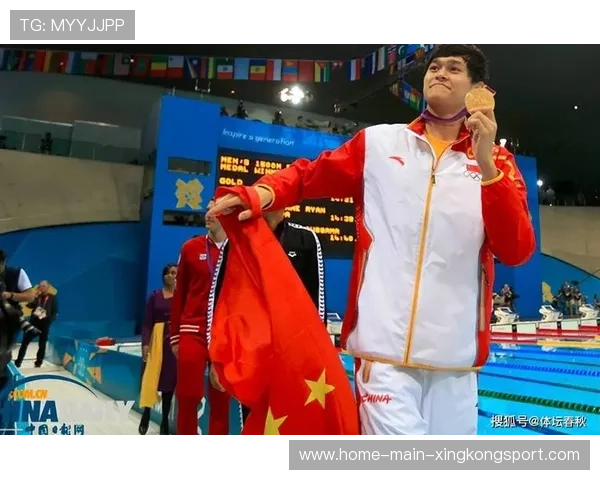 国际奥委会宣布重罚两名选手 国际奥委会宣布重罚两名选手