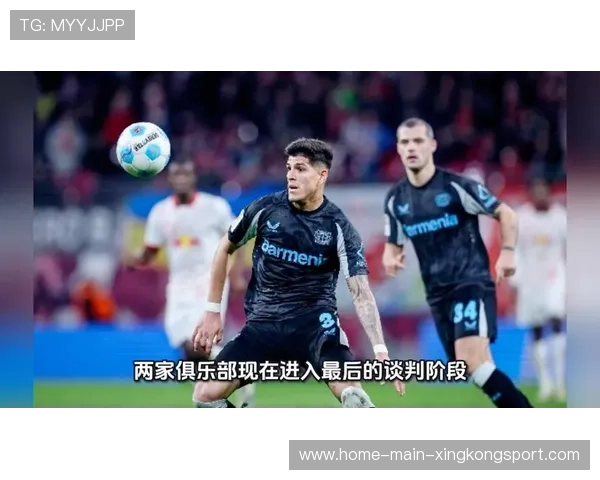 切尔西锋线发力,球队即时战力提升