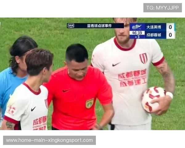 联赛裁判判罚争议升级,VAR技术再成焦点 联赛裁判判罚争议升级,VAR技术再成焦点