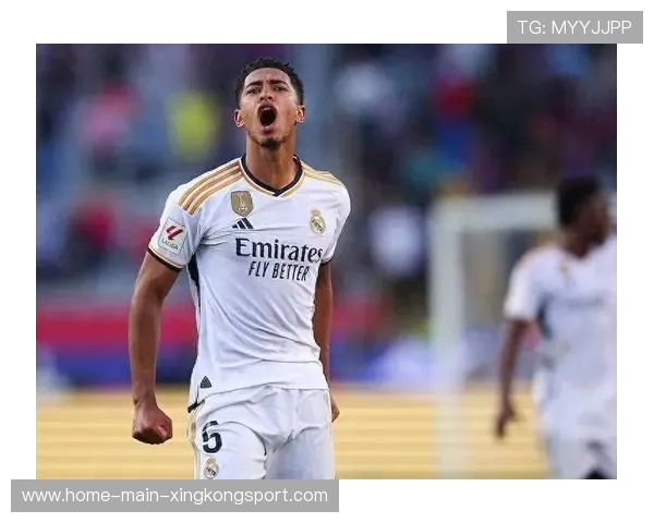 贝林厄姆内切抽射破网,皇马占据主动权 贝林厄姆内切抽射破网,皇马占据主动权